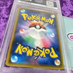 PSA 10 2018 Pikachu 224/SM-P Pokemon Center 20TH Anniversary SM Promo Japanese - Image 4