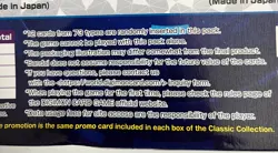 BANDAI NAMCO Entertainment Digimon Classic Gift Box | Card Game | Ages 6+ - Image 4