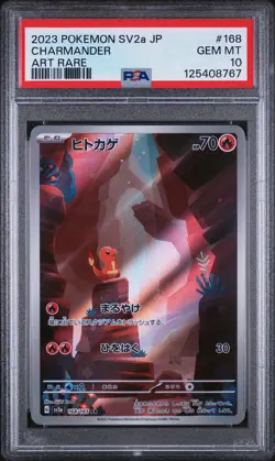 PSA 10 Charmander 168/165 sv2a Pokemon 151 GEM MINT Japanese Pokemon Card - Image 1