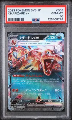 PSA 10 Charizard Ex 066/108 sv3 GEM MINT Japanese Pokemon Card - Image 1