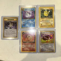 Pokemon TCG Cards 5 Cards Total - Image 1