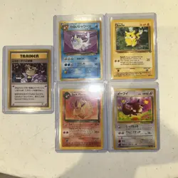 Pokemon TCG Cards 5 Cards Total - Image 2