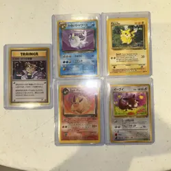 Pokemon TCG Cards 5 Cards Total - Image 3