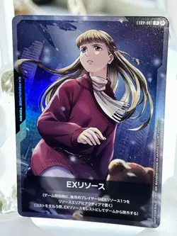 Bandai Card GAMES Fest 24-25 Gundam Promo Card EXRP-001 Japanese NM - Image 2