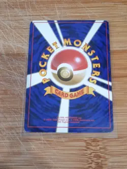 POKEMON POCKET MONSTERS JAPANESE CARD GAME CARTE Omanyte LV.19 No.138 JAPAN ** - Image 4