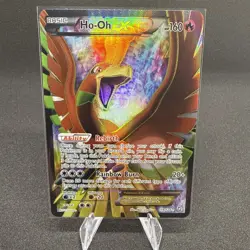 Pokemon TCG - Ho-oh EX 119/124 Dragons Exalted - Image 1
