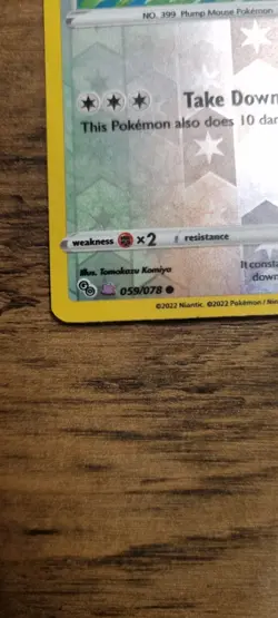 Bidoof Ditto Reverse Holo Pokemon Go Card 059/078 Unpeeled NM - Image 2