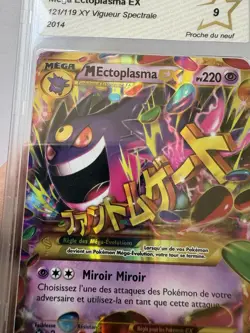 ???? Carte Pokemon Mega Ectoplasma Ex 121/119 XY Vigueur Spectrale PCA 9 FR Card - Image 5