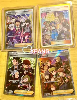 Pokemon S-Chinese 4 Card Friends in Alola, Sinnoh, Galar, Hisui Promo Card Holo - Image 1