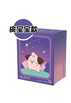 Pokemon S- Chinese Exclusive Metal Deck Storage Box (Tin Box) #XPAN - Image 5