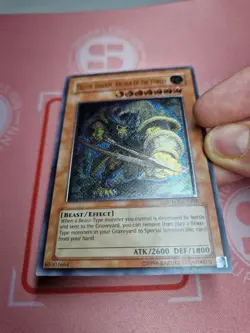 Yellow Baboon, Archer Of The Forest (LP) SOVR-EN084 Ultimate Rare Unlim - Image 5