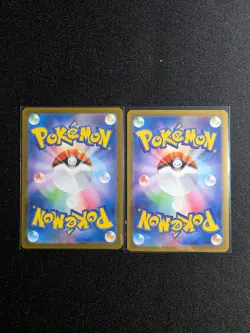 Pokemon Cards Mismagius ex SR RR set 097/080 M2 Inferno X Japanese - Image 2