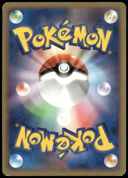 Blaziken 022/096 Galactic's Conquest Pt1 Holo Rare Japanese Pokemon Card DMG-2 - Image 2