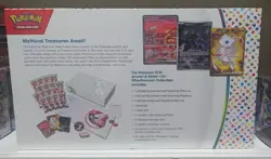 Pokemon Cards Mew 151 Ultra Premium Collection Box UPC Factory sealed Ripped - Image 4