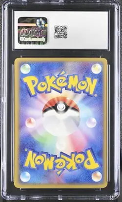 CGC 10 MAGIKARP 043 HOLON PHANTOMS JAPANESE 1ST EDITION POKEMON - Image 2