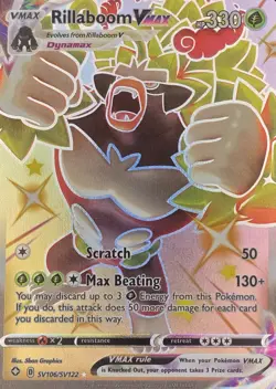 Shiny Rillaboom VMAX Secret Rare Full Art - Shining Fates 2021 Pokemon TCG SV106 - Image 1