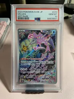 PSA 10 VELUZA 070/066 JAPANESE POKEMON 2023 ART RARE Sv4K GEM MINT - Image 1