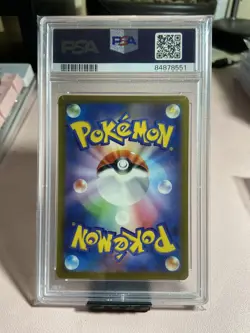 PSA 10 VELUZA 070/066 JAPANESE POKEMON 2023 ART RARE Sv4K GEM MINT - Image 2