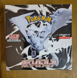 Pokemon TCG White Flare Booster Box (sv11W) Japanese New & Factory Sealed UK - Image 1
