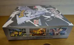 Pokemon TCG White Flare Booster Box (sv11W) Japanese New & Factory Sealed UK - Image 3