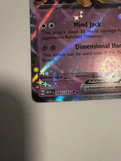Alakazam Ex 65/165 Pokemon TCG S&V 151 Double Rare Holo - Image 2