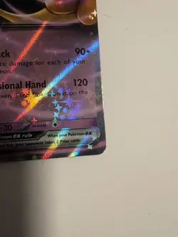 Alakazam Ex 65/165 Pokemon TCG S&V 151 Double Rare Holo - Image 5