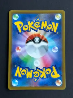 Carte Pokemon - S9 - 125/100 UR - Arceus VStar - Neuf - Japonaise - Image 2
