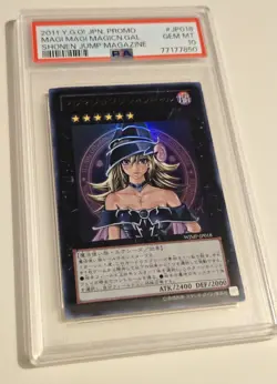 2011 Yu-Gi-Oh! WJMP-JP018 Magi Magi Magician Gal Shonen Jump Magazine JPN PSA 10 - Image 3