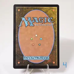 Gogo, Master of Mimicry Borderless 377 Regular Final Fantasy MTG NM See Video - Image 3