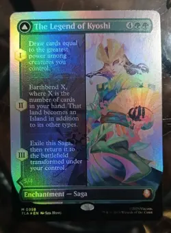 The Legend of Kyoshi (Borderless) FOIL M0358 MTG Avatar: The Last Airbender TLA - Image 1