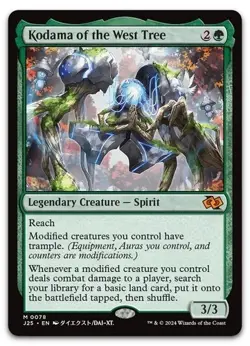 Kodama of the West Tree (Anime) #78 (NM) Foundations Jumpstart J25 Magic MTG - Image 1