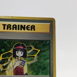 Pokemon Cards Erika Holo Tamamushi City Gym 1998 Old Back Poor Japanese g343 - Image 3