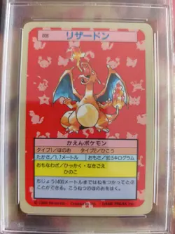Pokemon Card Charizard Glurak Topsun Blue Back Bandai 1995 Vintage Japan PSA 7 - Image 3