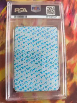 Pokemon Card Charizard Glurak Topsun Blue Back Bandai 1995 Vintage Japan PSA 7 - Image 5