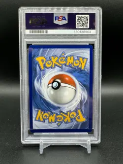 Lugia ex #082/131 Prismatic Evolutions PRE EN PSA 10 GEM MINT 2025 Pokemon TCG - Image 2