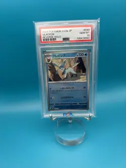 2024 Pokemon Glaceon #040 PSA 10 Japanese SV8a Terastal Reverse Holo ? - Image 1