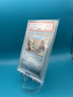 2024 Pokemon Glaceon #040 PSA 10 Japanese SV8a Terastal Reverse Holo ? - Image 2
