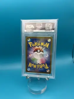 2024 Pokemon Glaceon #040 PSA 10 Japanese SV8a Terastal Reverse Holo ? - Image 3