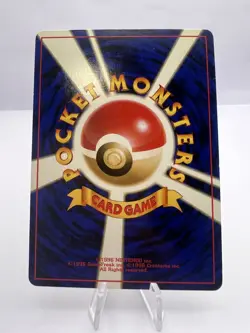 Pokemon Card Gym Challenge Gym Heroes Holo Trainer 7 Card Set Japanese - Image 3