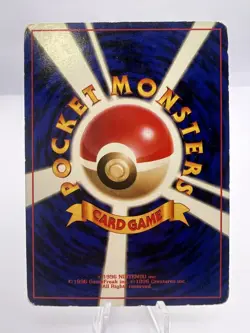 Pokemon Card Gym Challenge Gym Heroes Holo Trainer 7 Card Set Japanese - Image 5