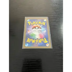 Pokemon Card Ditto 132/165 Holo Foil Pokemon 151 sv2a NM! - Image 2