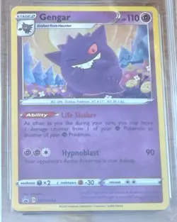 POKEMON TCG GENGAR SWSH052 BLACK STAR PROMO GRADE 9.5 MINT+ RARE CARD !! - Image 2