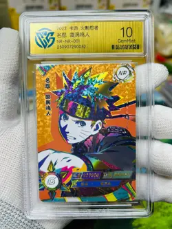 CCG10 2022 KAYOU Official Naruto TCG Card NR-NR-001 Uzumaki Naruto - Image 1