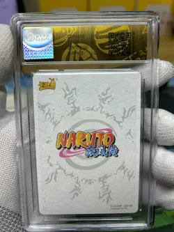 CCG10 2022 KAYOU Official Naruto TCG Card NR-NR-001 Uzumaki Naruto - Image 2