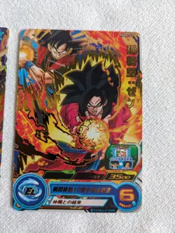 Dragon Ball super game cards - Image 2