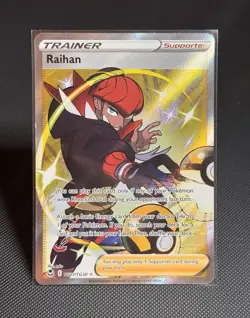 Pokemon TCG: Raihan TG27/TG30 - Trainer Gallery - Silver Tempest - *LP* - Image 1