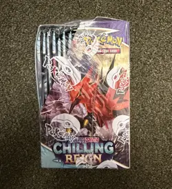 2021 Pokemon Sword & Shield Chilling Reign Factory Sealed Booster Box - Image 2