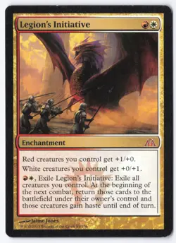 Legion's Initiative M Dragon's Maze 81 MP - Image 1