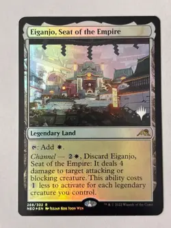 Eiganjo, Seat of the Empire (Promo Pack FOIL) - MTG - LP Magic - Image 1