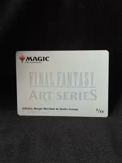 Magic The Gathering -Final Fantasy Art Series 3/53 - Stiltzkin, Moogle Merchant - Image 2